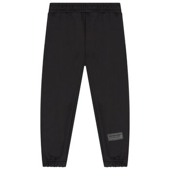 The Giving Movement Black Logo Joggers, 1 Black Logo Joggers