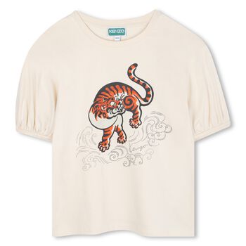 Girls Ivory Tiger T-Shirt