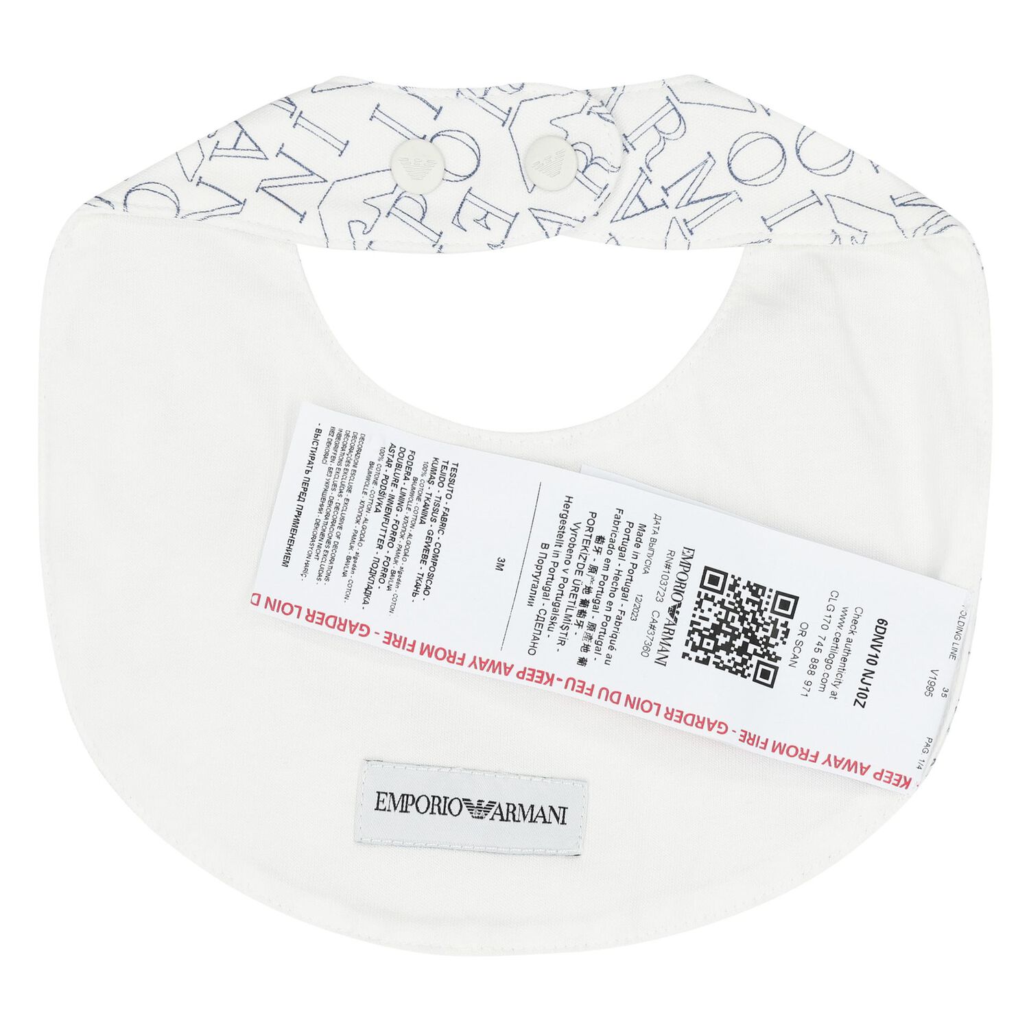 طقم  أفرول أولاد بالشعار  باللون الأبيض والكحلي, 2, hi-res image number null