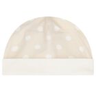 مجموعة هدايا ملابس أطفال بشعار باللون العاجي والبيج, 1, hi-res