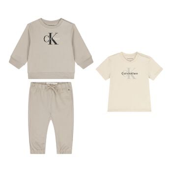 طقم رياضى هديه للاولاد باللون العاجى والبيج ( 3 قطع ) 