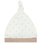 طقم هدية أفرول أولاد باللون العاجى, 1, hi-res