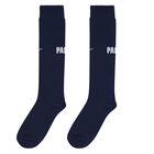 طقم شورت باريس سان جيرمان باللون  الكحلى, 1, hi-res