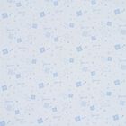 Blue Logo Baby Blanket & Hat Set, 2, hi-res