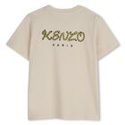 Beige Tiger Logo T-Shirt, 1, hi-res