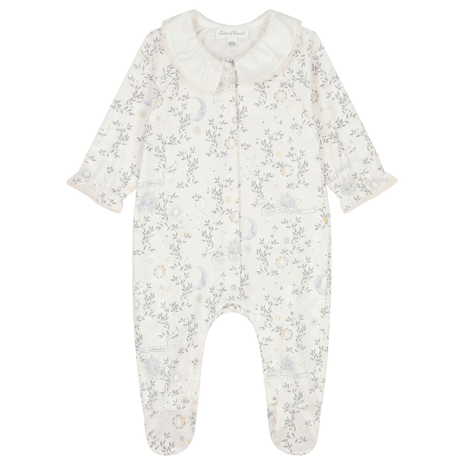 افرول اطفال باللون العاجى , 2, hi-res