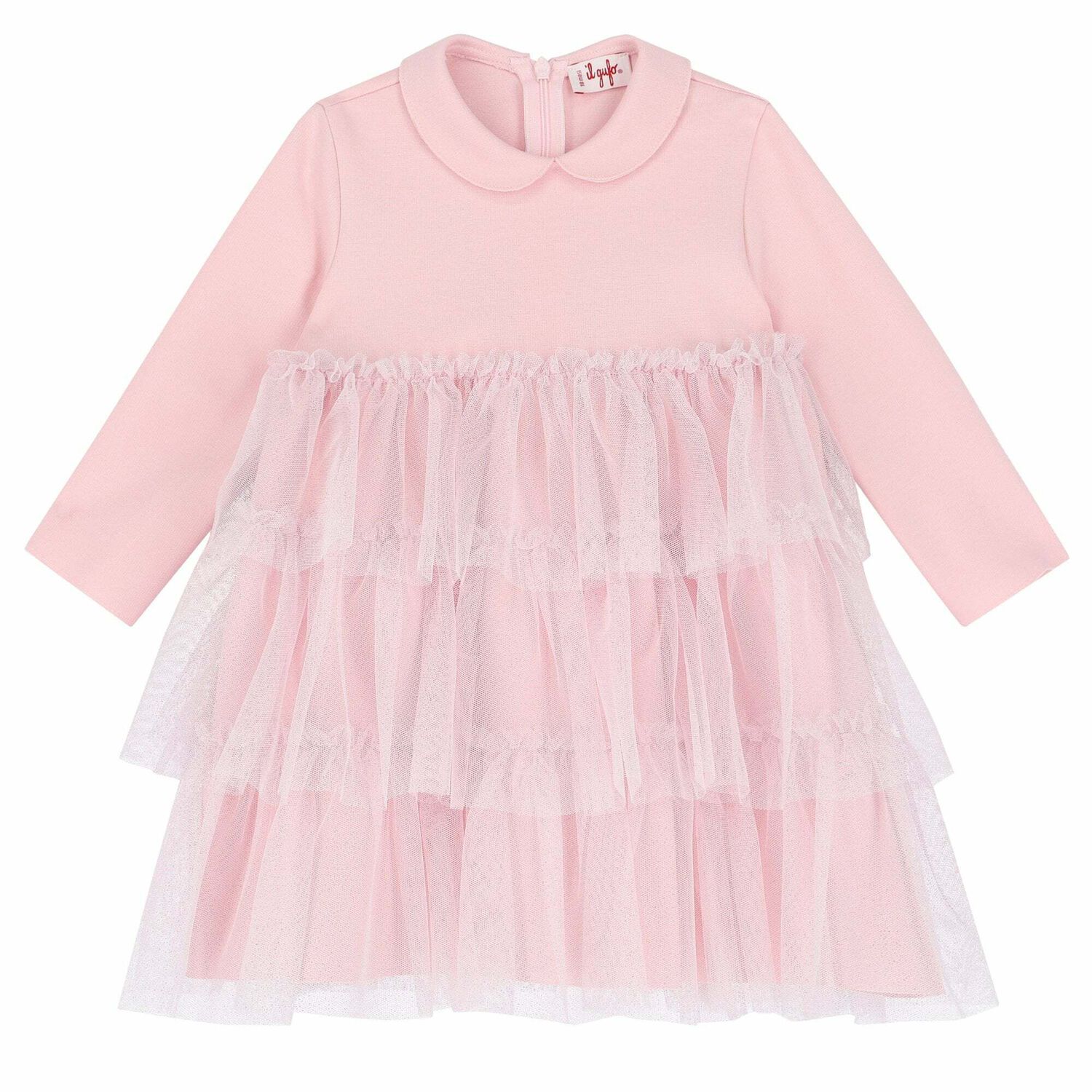 فستان تول باللون الوردى, 1, hi-res