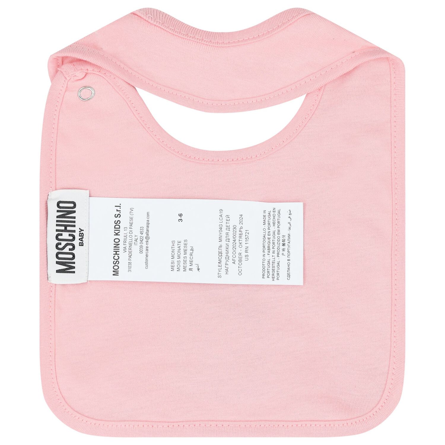 Baby Girls Pink Teddy Bear Logo Babygrow Gift Set, 4, hi-res