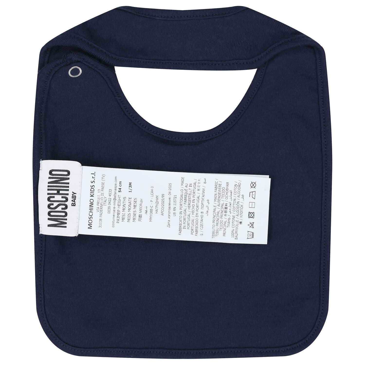 Navy Blue Teddy Bear Logo Babygrow Gift Set, 5, hi-res