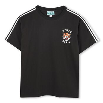Black Tiger Logo T-Shirt