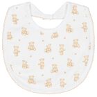  White Teddy Bear Babygrow Gift Set, 1, hi-res