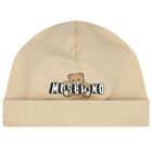 Beige Teddy Bear Logo Babygrow Gift Set, 2, hi-res