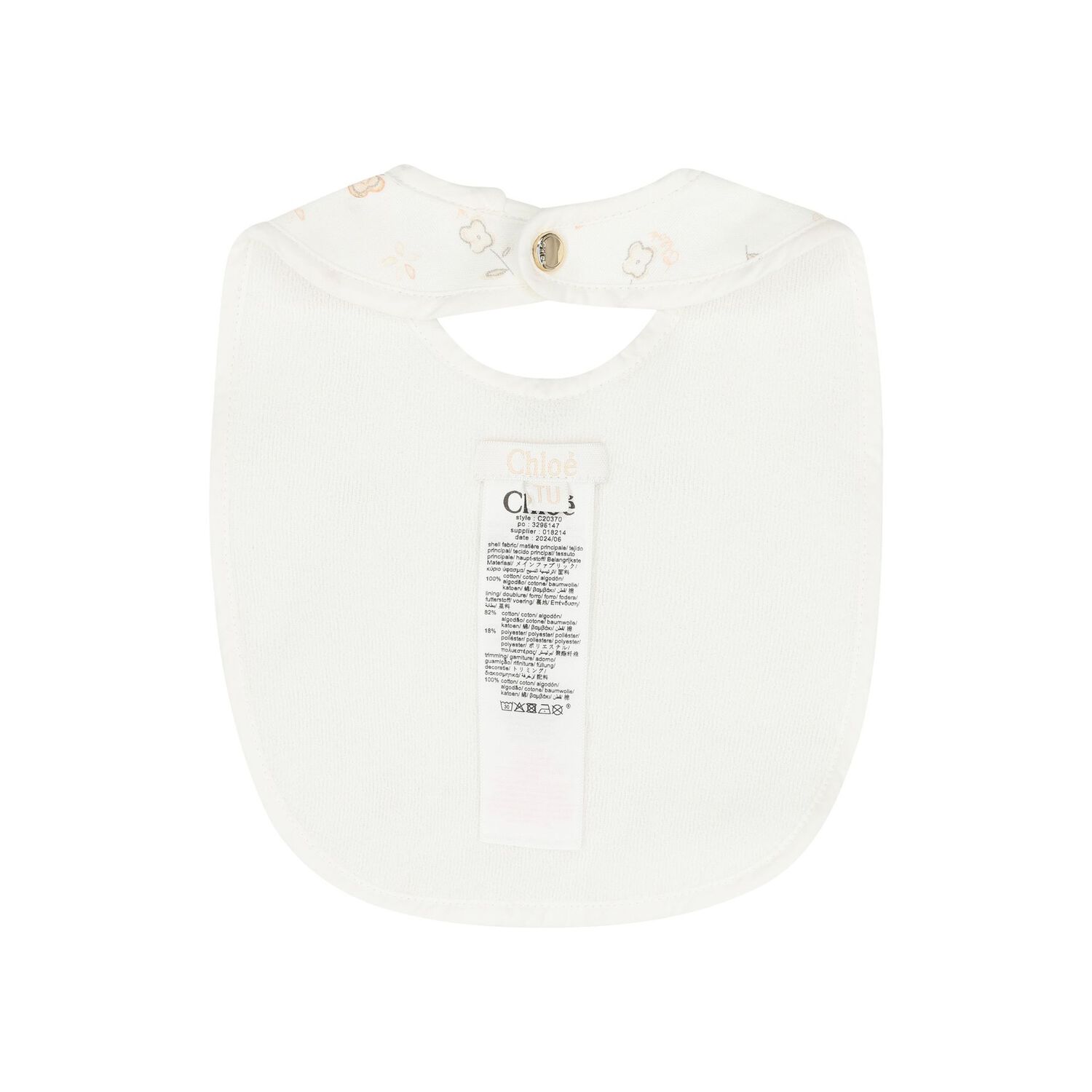 طقم بنات هدابا باللون العاجي والوردي, 1, hi-res