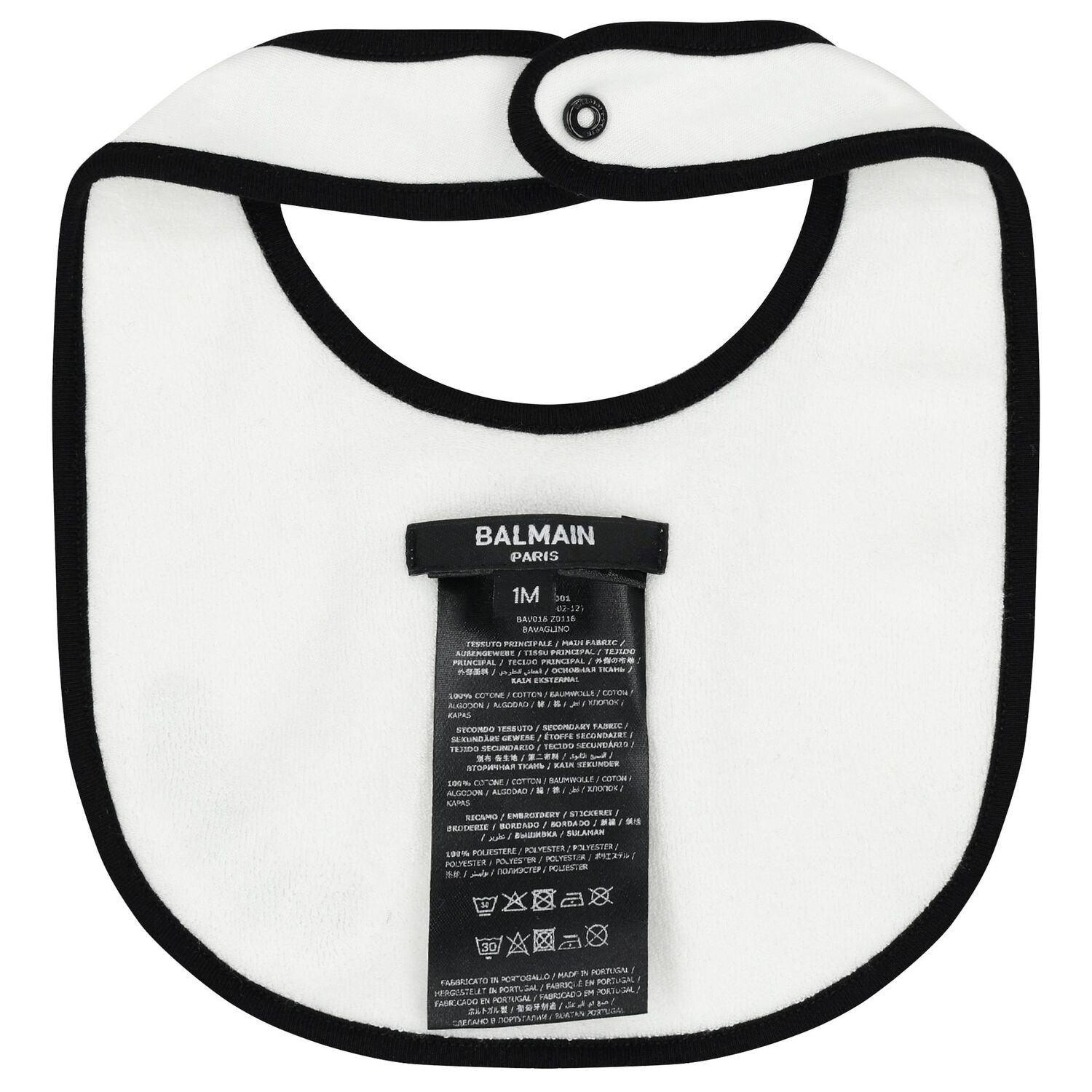 طقم أفرول هدايا بالشعار باللون الأبيض والأسود, 1, hi-res image number null