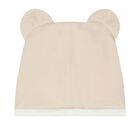 Beige Logo Babygrow Gift Set, 3, hi-res