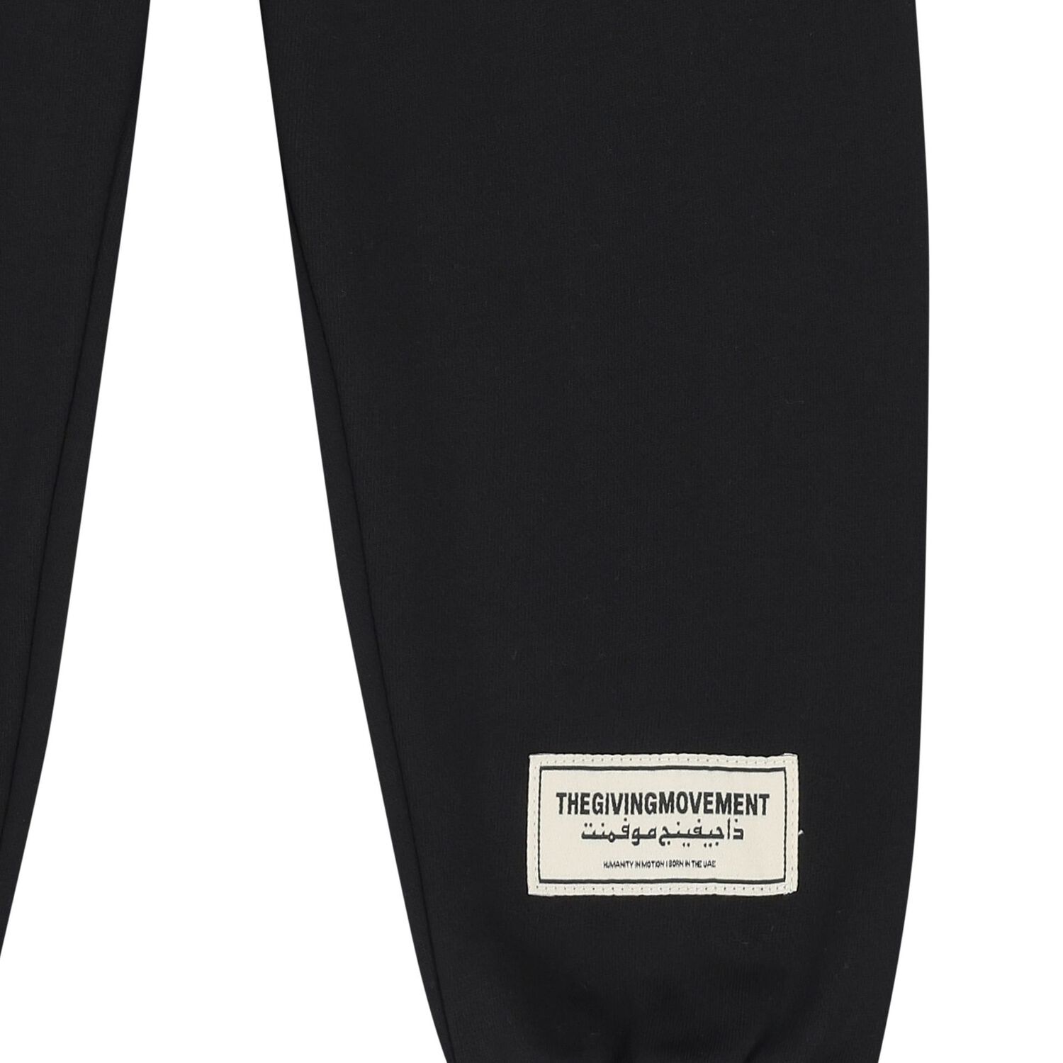 Black Logo Joggers, 2, hi-res image number null