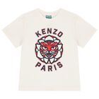 تيشيرت  بالشعار باللون البيج, 1, hi-res