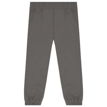 Beige Logo Joggers