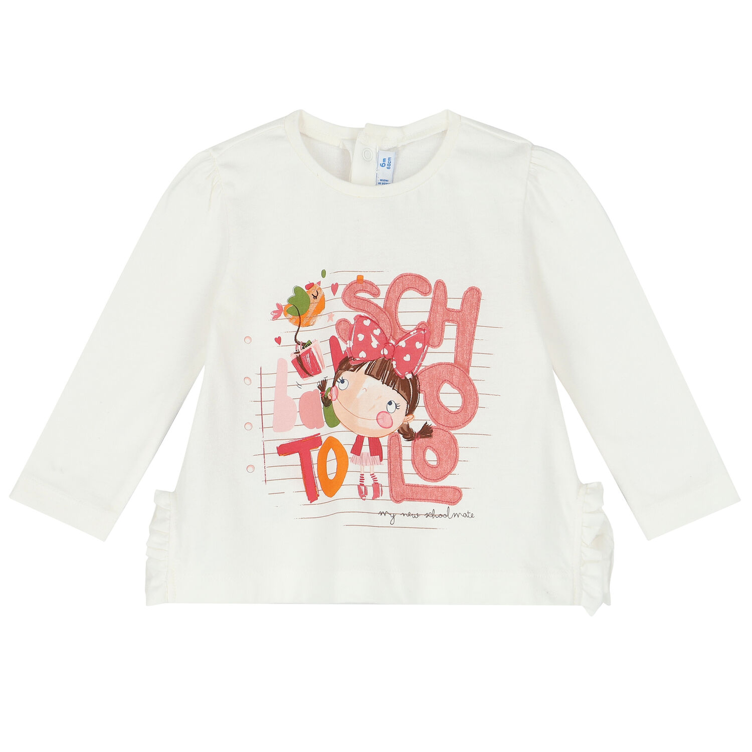 طقم ليغنز متعدد الألوان, 2, hi-res