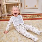 White Carousel Babygrow, 1, hi-res