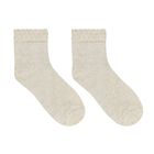 Girls Ivory & Gold Socks (2 Pack), 2, hi-res