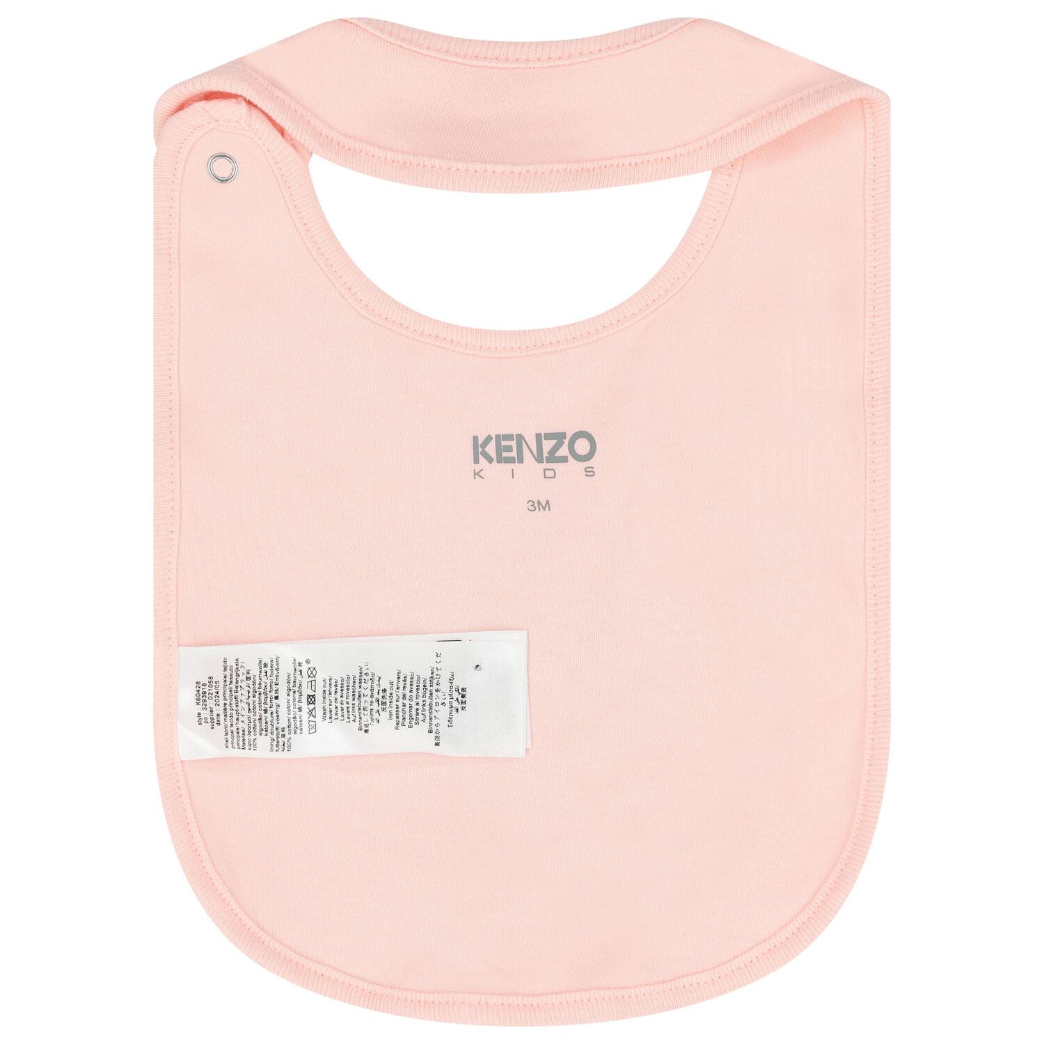 طقم هدايا بنات أفرول بطبعة حيوانات الغابة باللون الوردي, 1, hi-res