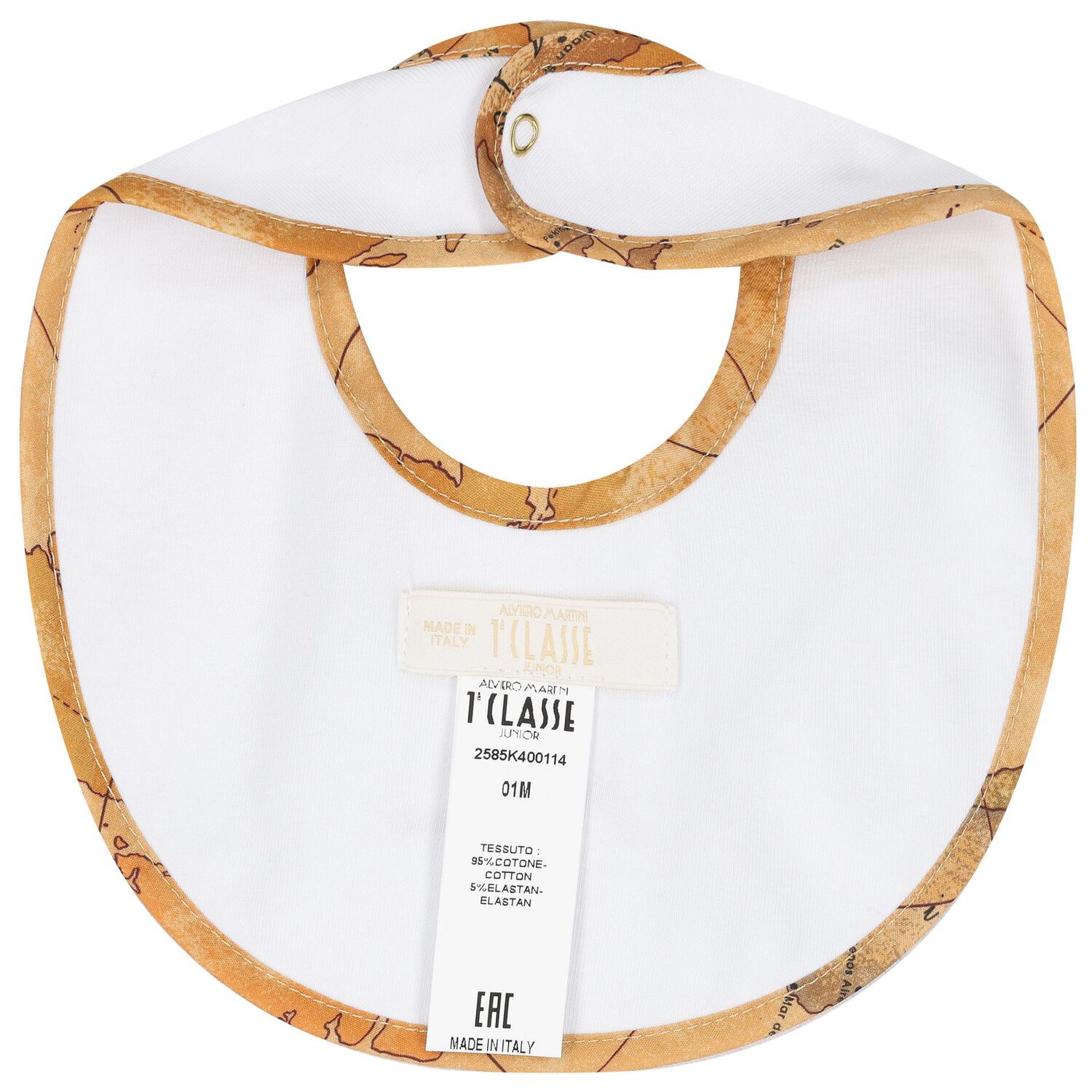 طقم هدايا افارول  بطبعة الخريطة باللونين الأبيض والبيج, 1, hi-res