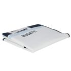 بطانية أولاد بالشعار باللون الأبيض والكحلي, 1, hi-res