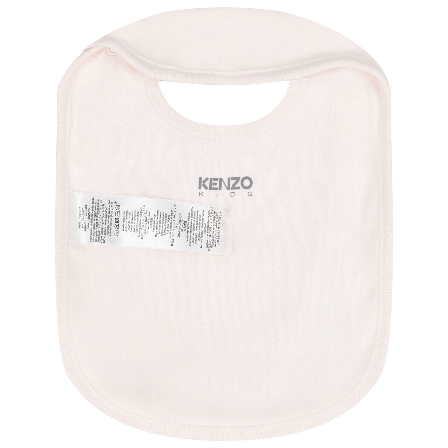 طقم هدايا افرول بنات باللون الوردى , 1, hi-res