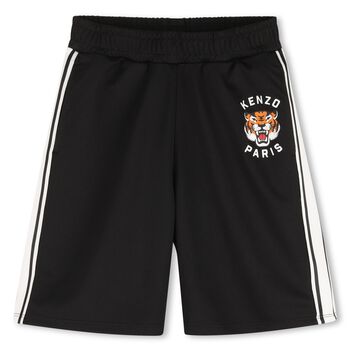 Black Tiger Logo Shorts
