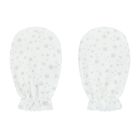 طقم هدايا بطبعة النجوم باللون الأبيض والرمادي, 2, hi-res