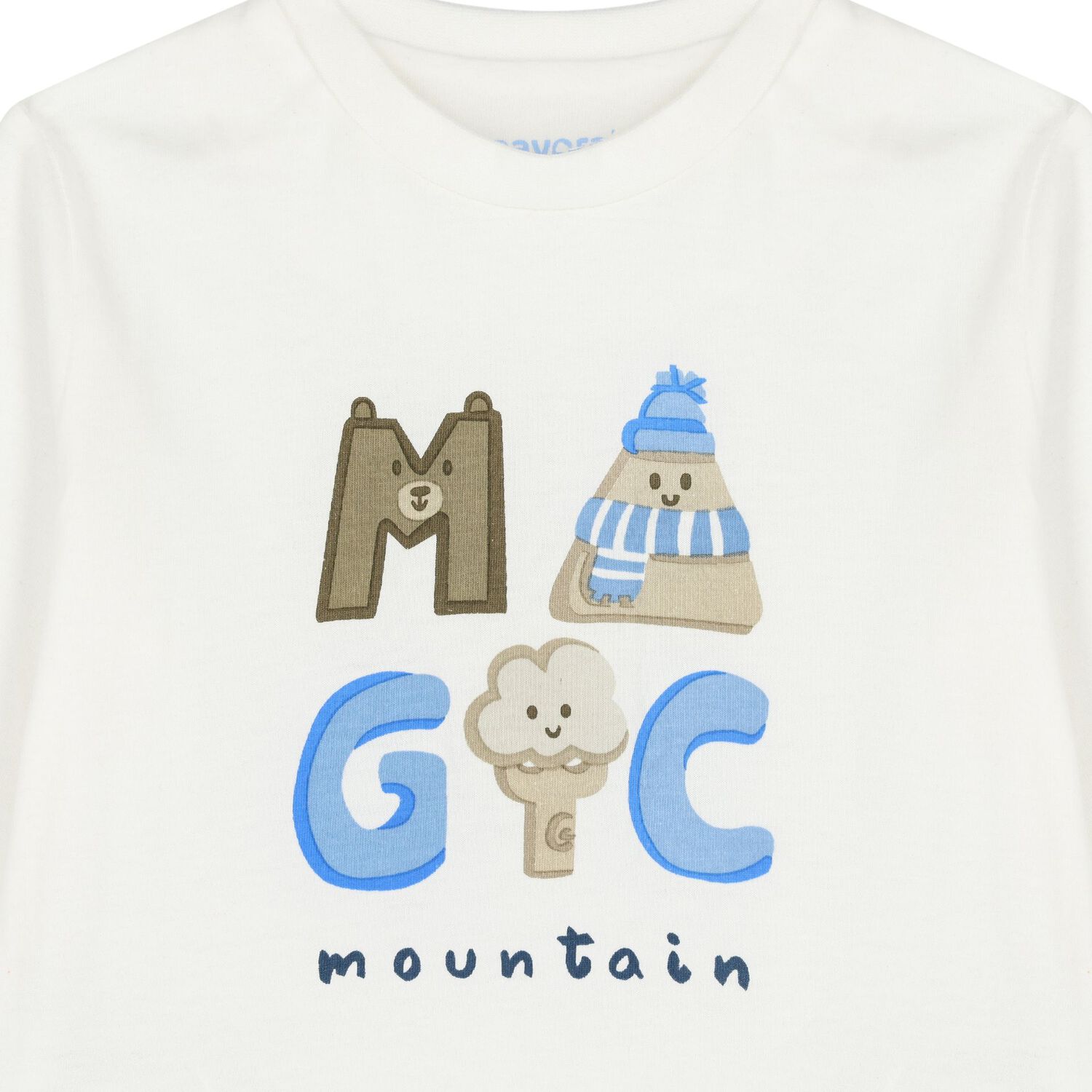 بدلة رياضية أولاد 3 قطع باللون الأزرق والأبيض , 2, hi-res image number null