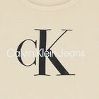 تيشيرت بالشعار باللون البيج, 8, hi-res