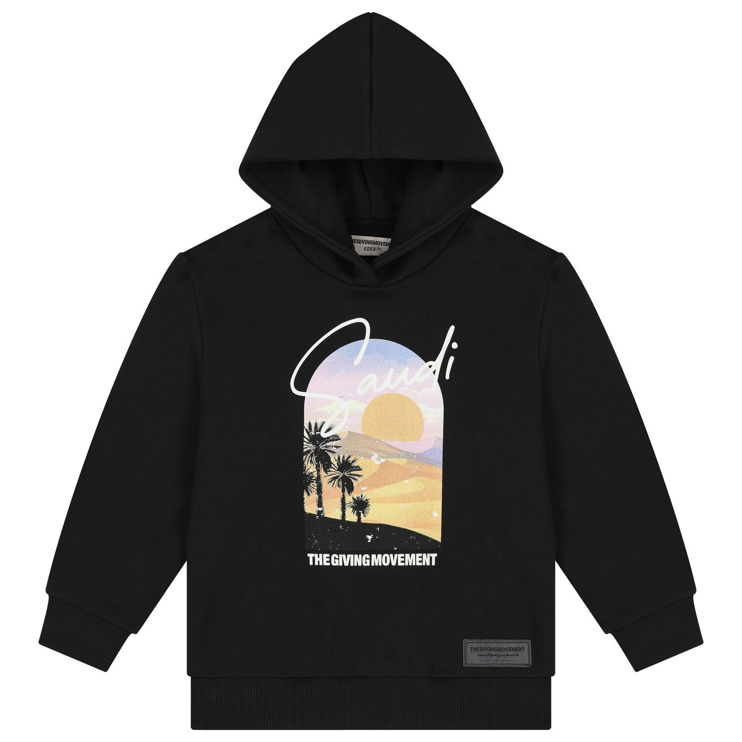 Black Saudi Graphic Logo Hooded Top, 1, hi-res image number null