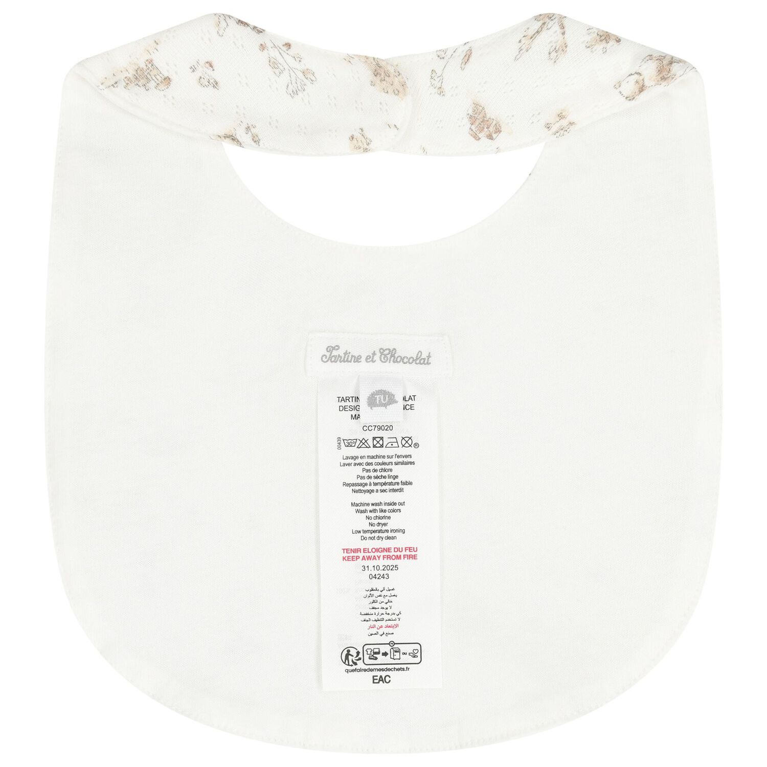 Ivory & Beige Teddy Bear Baby Bib, 1, hi-res