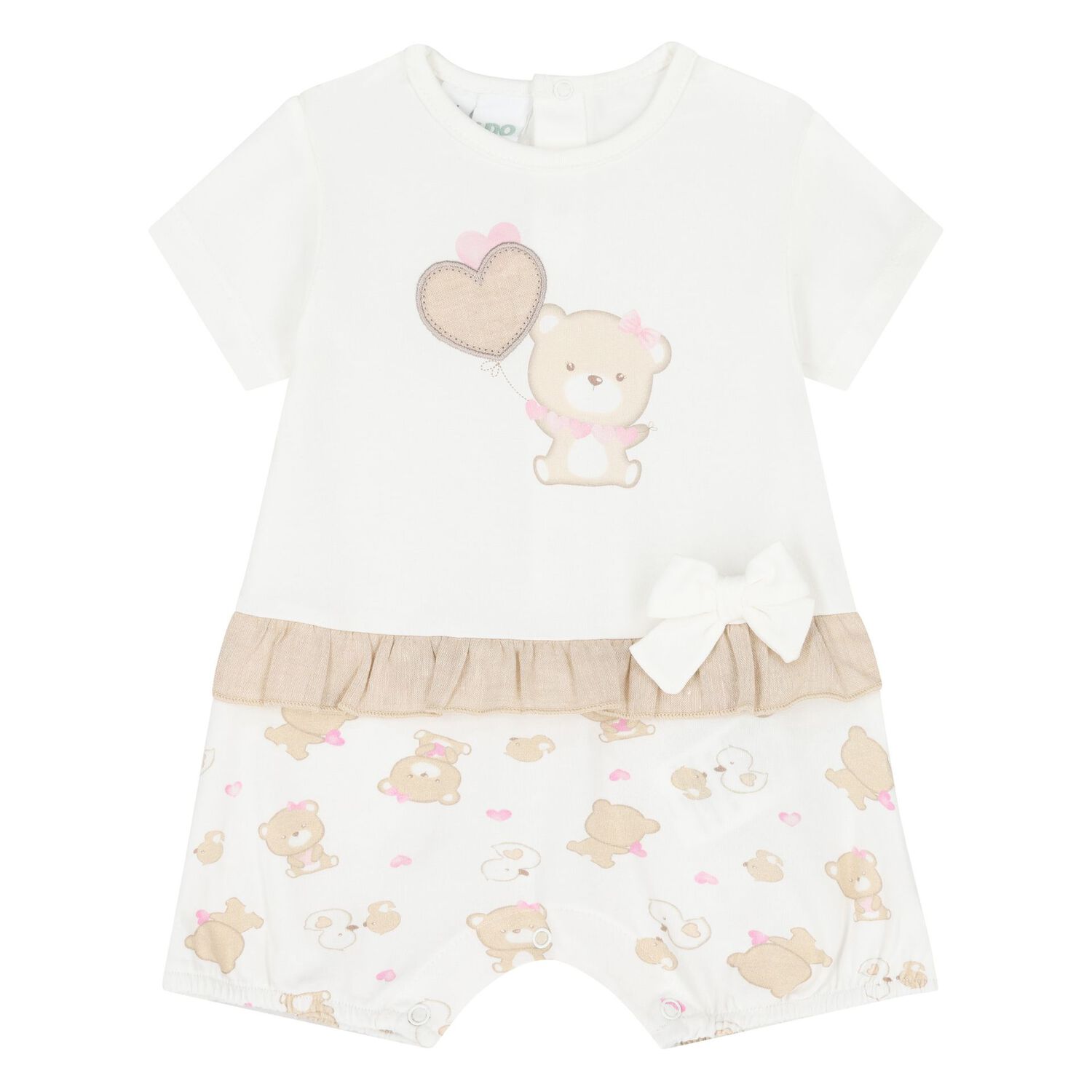 رومبير بنات باللون البيج والعاجى (قطعتين), 1, hi-res image number null