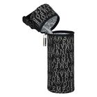 حقيبة مواليد بالشعار باللون الكحلي و الابيض للأطفال, 1, hi-res