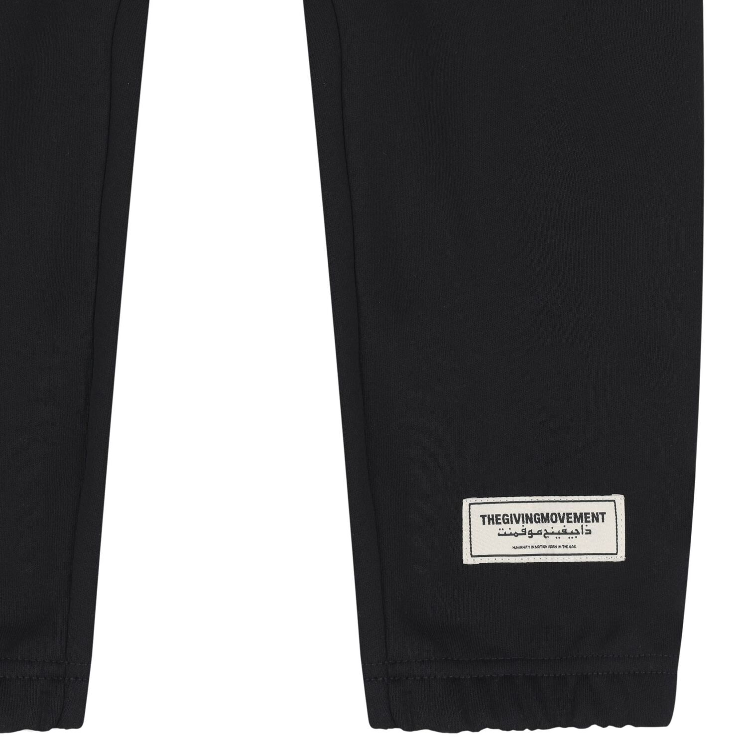 بنطلون رياضى بالشعار باللون الاسود, 1, hi-res