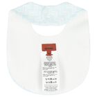 طقم هدايا افرول أولاد بالشعار متعرج باللون الأزرق والأبيض , 1, hi-res