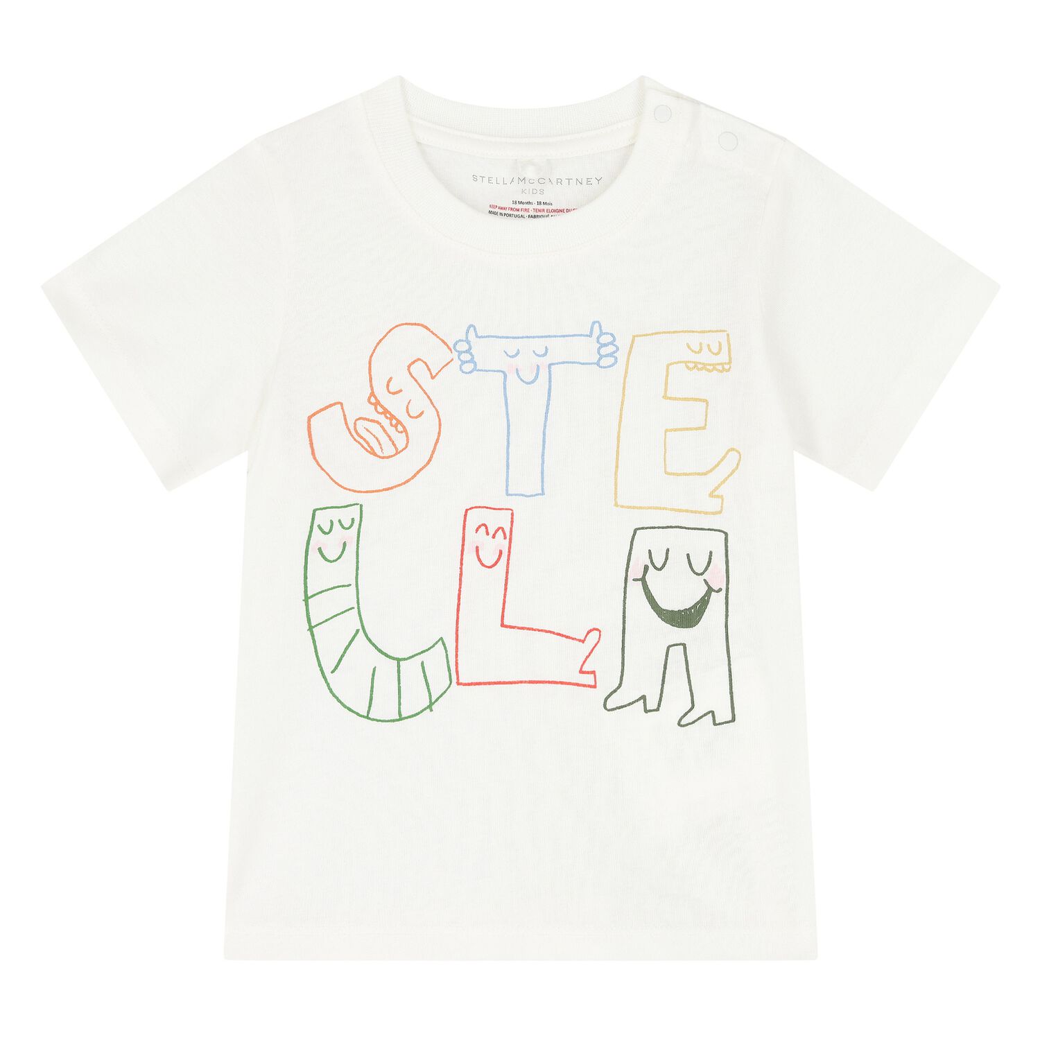 تي شيرت بالشعار باللون العاجي للأولاد  , 1, hi-res image number null