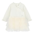 Baby Girls Ivory & Beige Tulle Dress Set, 2, hi-res