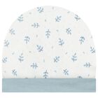 طقم افرول هدايا أولاد باللونين العاجي والأزرق, 1, hi-res