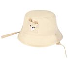 قبعة  أطفال قابلة للعكس باللون العاجي و البيج , 2, hi-res