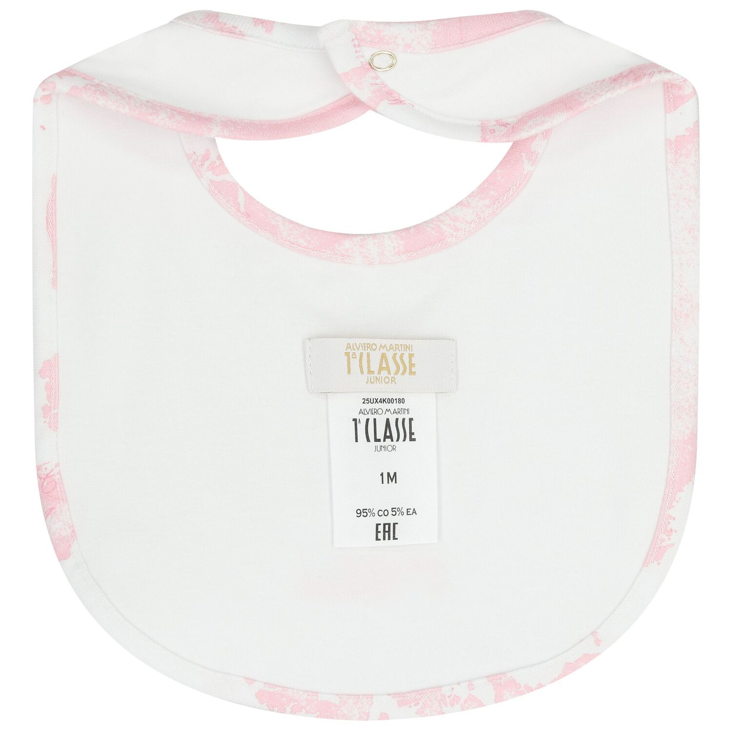 طقم هدايا ملابس اطفال بنقشة خريطة جغرافية باللونين الابيض و الوردي للبنات , 2, hi-res