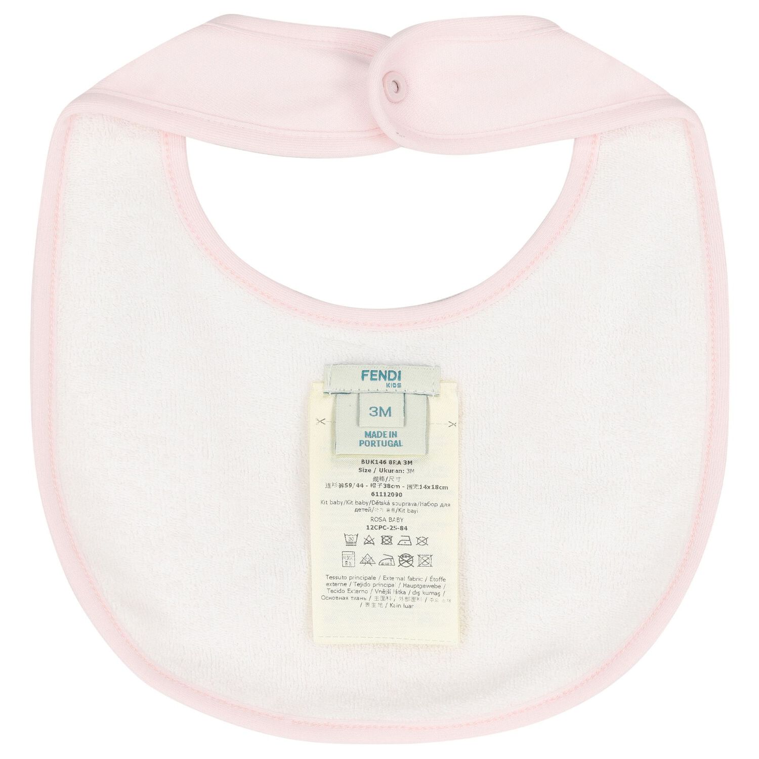 مجموعة هدايا ملابس أطفال باللون وردية وبيضاء بشعار للبنات, 3, hi-res