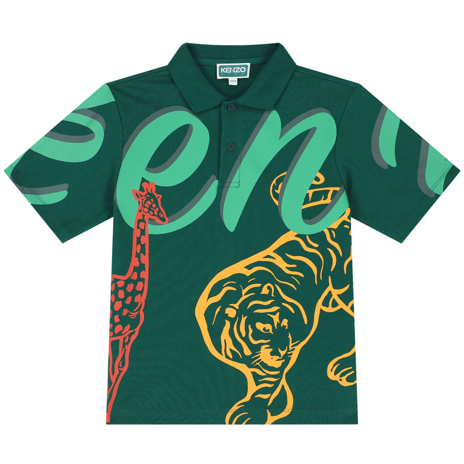 تيشيرت بولو بالشعار باللون الأخضر للأولاد, 1, hi-res