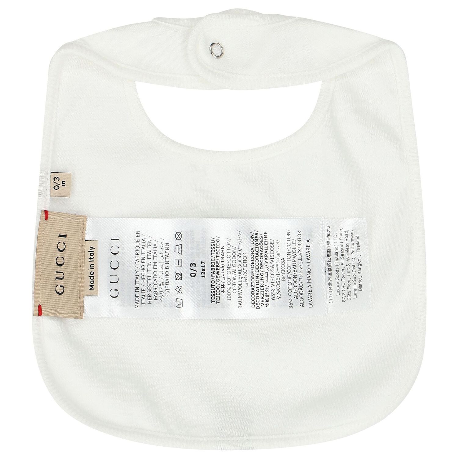 White Logo Baby Gift Set, 1, hi-res