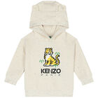 طقم بدلة رياضية بالشعار باللون العاجي, 1, hi-res