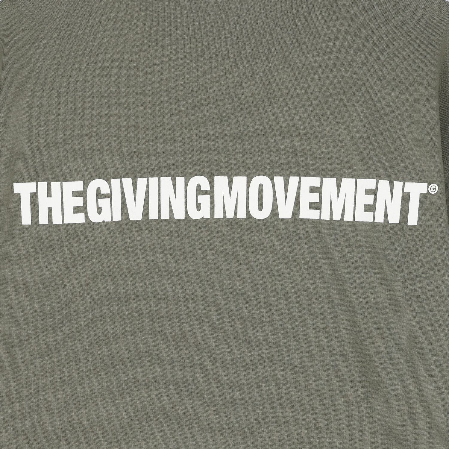 تيشيرت  بشعار باللون أخضر, 1, hi-res image number null