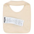 طقم افرول بشعار تيدي باللون البيج, 2, hi-res